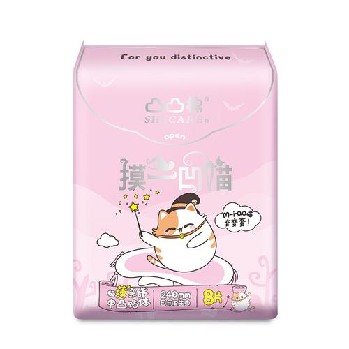 河南舒莱卫生用品 深耕个人卫生用品领域的匠心之路