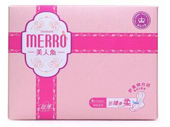 丹麦MERRO美人鱼强势进驻百佳超市 开启个人卫生用品新篇章
