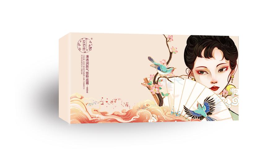 山东妆佰妍 以品质守护个人卫生用品的安全防线