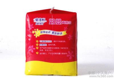 产后护理必备 爱得利妇婴两用巾，专业呵护母婴健康
