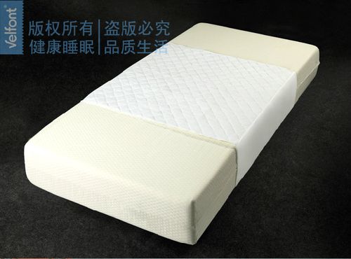 惠尔芬全棉防水保洁床垫 给长者干爽安心的睡眠守护