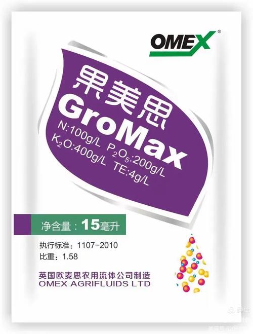 英国欧麦思个人卫生用品产品手册