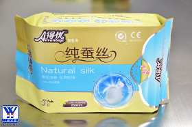 得优新型蚕丝卫生用品诚招省级代理 开启个人卫生用品财富新蓝海