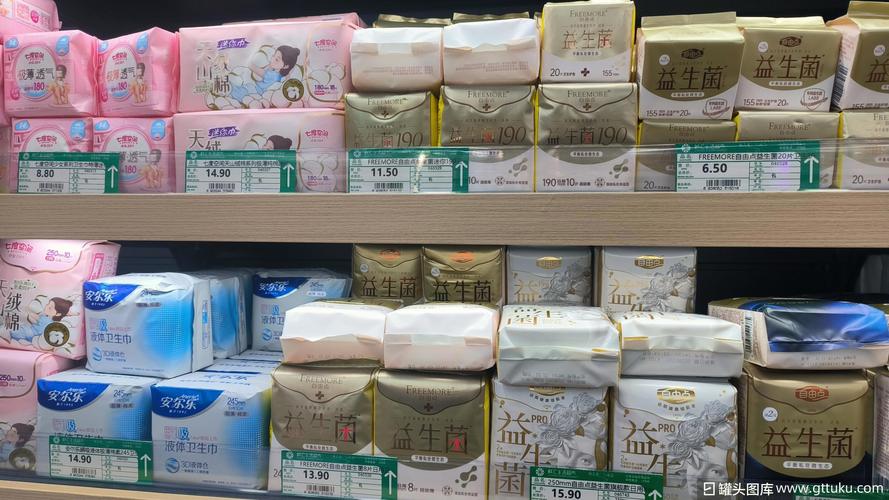 自由点、安尔乐与安睡裤 女性卫生用品的进阶选择指南